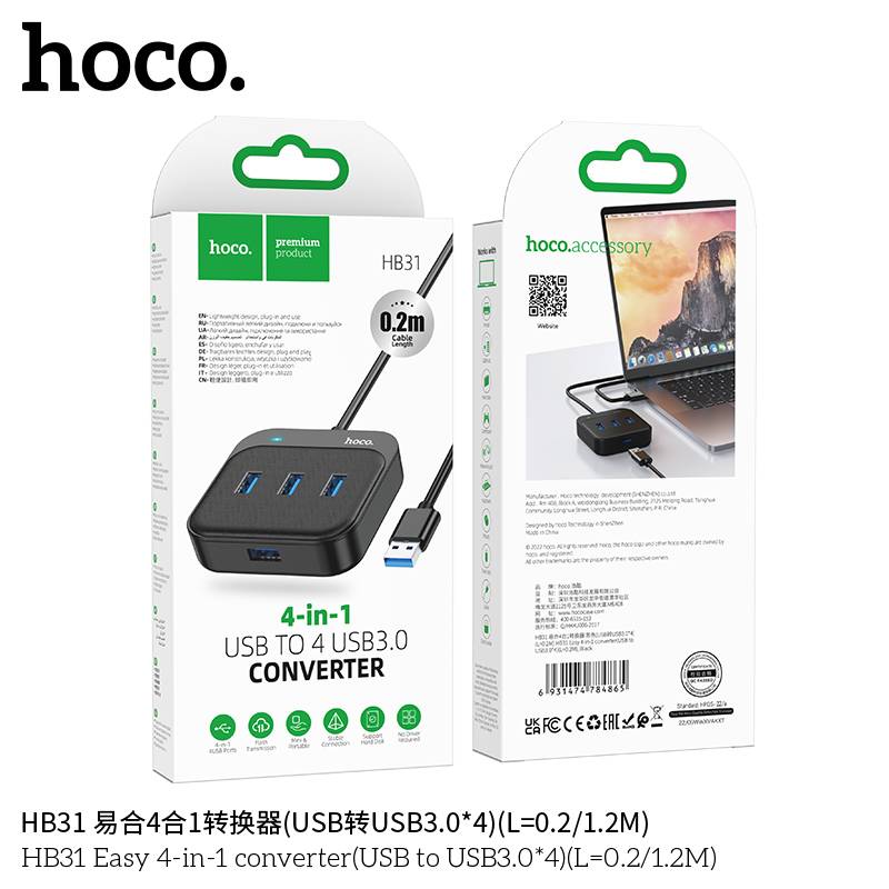 Hoco HB31 - Easy 4 in 1 USB HUB 3.0 - Image 7