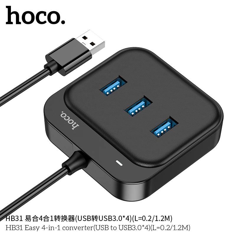 Hoco HB31 - Easy 4 in 1 USB HUB 3.0 - Image 5